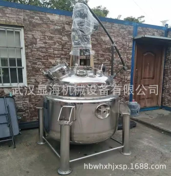 Wuhan Xianhai Food, Chemical, Machinery Heating and Cooling Tanks, Electric Heating/Cooling Tanks, Mixing Tanks