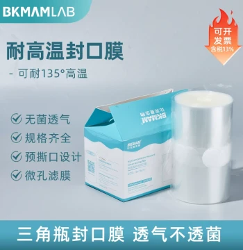 Bioman High-Temperature Sealing Film Lab Tissue Culture Sealing Film Triangular Conical Flask Breathable Sterile Film