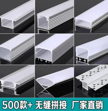 LED Linear Light Fixture, Main-Light-Free Recessed Strip Light with Aluminum Channel and Card Slot for LED Strips
