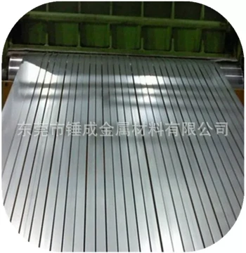 08AL-SD Deep Drawing Cold Rolled Steel Coil, Connector Grade 08AL-SD Coarse Textured Iron Sheet, 0.3 Fine Textured Iron Sheet