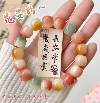 [Premium Price] New Mottled Bodhi Bracelet with Barrel Beads, Single-Loop Cultural Buddhist Beads, Souvenir for Scenic Spots and Temples - High g3