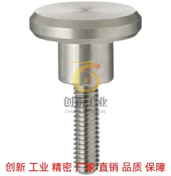 304 Stainless Steel Stepped Knob NKCR3/4/5/6-6/10/16/20