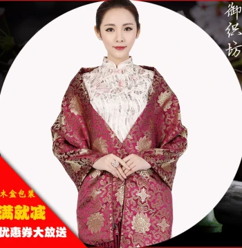 Nanjing Yunjin Shawl, Traditional Chinese Ethnic Handicraft Gift Ideal for International Presents