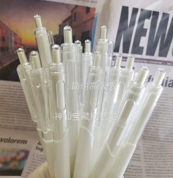 Quick-Dry Retractable Gel Pen, High-Aesthetic Office Supply and Student Stationery Signature Pen