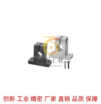 Yiheda Guide Shaft Support Bracket - T-Type Models GCL01, 02, 06, 08, 11, 12, 16, 18, 21, 22