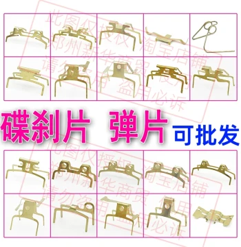 [Wholesale] Electric Scooter and Motorcycle Disc Brake Pad Separator Tool - Caliper Return Spring Clip Remover
