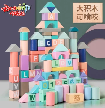 Stacking Block Tower Game - Wooden Balance Building Blocks for Early Education and Brain Development