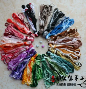 [Jingxiuyuan] Su Embroidery DIY Handmade Embroidery Mulberry Silk Thread Common Color Series Silk Thread