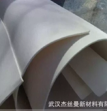 Machine Tool Filter Cotton D53606 520*0.2mm