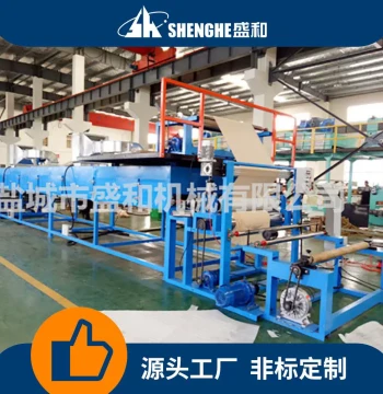 Manufacturer Supply SH-2005C High-Platform Sandpaper Flocking, Back Adhesive, Printing, and Laminating Machine; Sandpaper Self-Adhesive Laminator