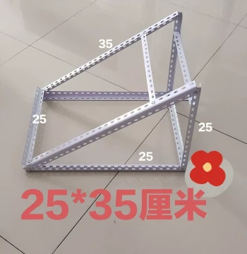 Solar PV Panel Mounting Bracket Kit, Wall-Mount, Awning Support, Crossbar, DIY Full Set