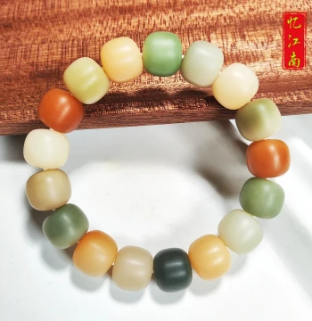 Dry Turned and Polished Pure Natural Undyed Premium Bodhi Root Bracelet, Raw Eco-Friendly Chain, Collectible for Women, Chinese Style