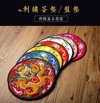 Chinese Style Embroidered Dragon Round Coaster - Heat-Resistant Kung Fu Tea Mat, Traditional Dining Placemat, Unique Gift for International Friends