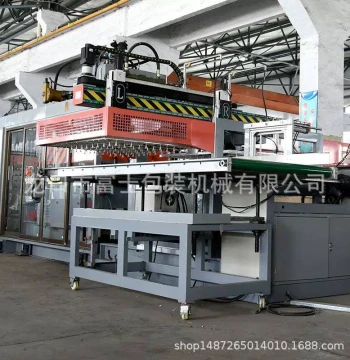 Fuji Supermarket Fresh Food Foam Tray Forming Machine, Produces Packaging Base Trays for Supermarket Fresh Fruits, CE Certified