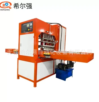 TPU Mesh Fabric High-Frequency Heat Sealing Machine - PVC Fabric Welding and Edge Pressing Unit