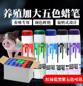 Veterinary Marking Crayons (Red, Green, Blue, 5-Color Set) for Livestock (Pigs, Cows, Sheep)