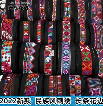 2022 New Embroidered Imitation Cross-Stitch Lace Trim Accessories - Ethnic Style Travel Photography Yunnan Hani Costume Decoration
