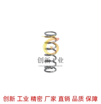 YUV/YUF/YUR/YUL/YUM/YUH/YUTT/YUBB Compression Springs Stainless Steel Type D3456810