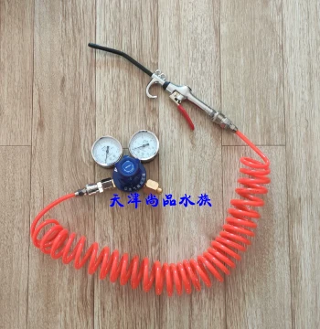 Ornamental Fish and Aquatic Product Shipping Oxygen Cylinder, Live Fish Transport Oxygen Tube, Aeration Tools, Fish Bag Packing, Oxygen Inflator Gun