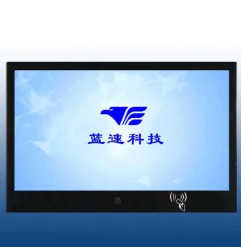 21.5-inch Intelligent Safety Detection Electronic Class Sign, Wall-Mounted Attendance Machine with Face Recognition and Touch All-in-One