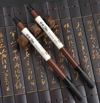 Baoke Refillable Soft Tip Brush Pen - Calligraphy, Copying Sutras, Large and Small Kai Script Learning