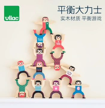 France Vilac Balance Strongman Children's Stacking Game Wooden Educational Toy 3+