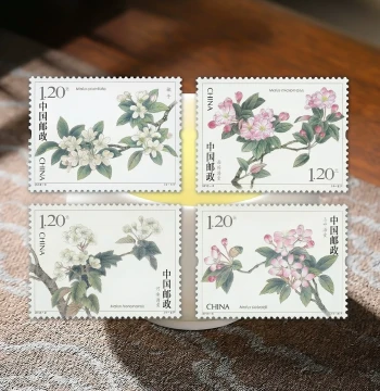 2018-6 Begonia Flower Stamp, 1.2 Yuan Discounted Stamp, Exquisite for Mailing and Collection, Floral Stamp China Post