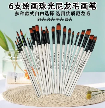 Paintbrushes and Watercolor Pens, Specially Designed For