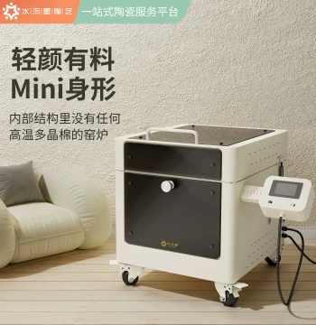 Shuiliuxing Pottery Equipment, Smart Mini Electric Kiln for Home and School Pottery Studios, Medium to High-Temperature Ceramic Firing, Sugar Cube Size