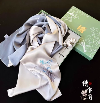 Su Embroidery Pure Silk Hand-Embroidered Scarf and Velvet Flower Brooch Set Mulberry Silk Scarf Intangible Cultural Heritage Business Gift for Mom