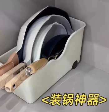 Cookware Storage Box with Wheels Kitchen Cabinet Organizer Roller Storage Solution Pull-Out Basket Storage Container Shelf