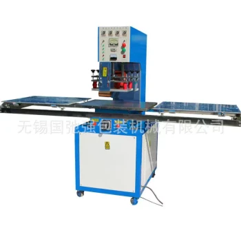Supply Coil Mat Pedal Hot Melting Machine, Coil Door Mat High-Frequency Sealing Machine, Carpet High-Frequency Edge Pressing and Embossing Machine