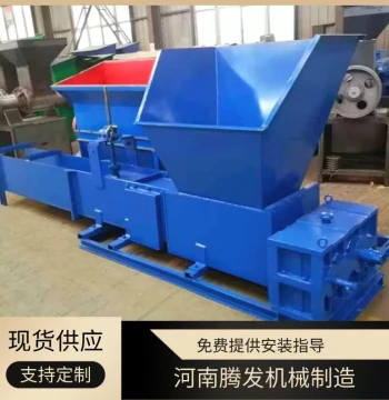 Hydraulic Foam Cold Press Machine - Fully Automatic Waste Foam Compactor, Compact Vehicle-Mounted Block Maker