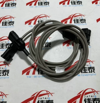 Trane Air Conditioner Part CAB01150/X19051623020 Communication Extension Cable TRANE/CH530/UC800