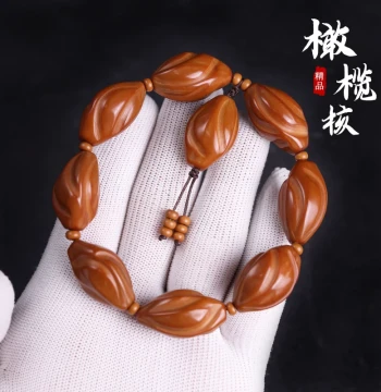 Natural Olive Pit Carved Bracelet, Turning the Tide Formless Buddha Light Beads, Plain Nut Carving for Men and Women Collectors