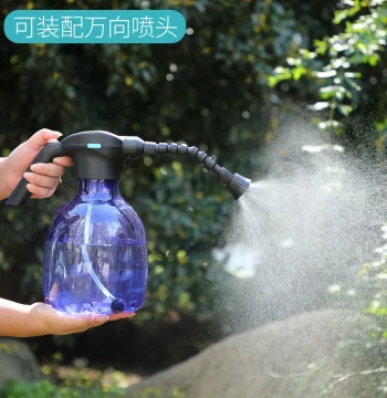 Electric Sprayer Plastic Garden Watering Can Sprayer Disinfection Dedicated Watering Pot Automatic Spray Bottle
