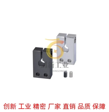 GEP01/GEP02/GEP06/GEP08 Yiheda Side-Mounted Guide Shaft Support Open Type