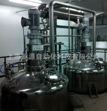 Shanghai Juyuan Small-Medium Jam Production Line - Automatic Beverage Equipment for Juice Wine Bottled Yogurt