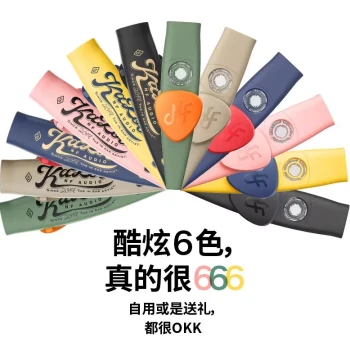 NFAUDIO Ningfan Acoustics Kazoo Harmonica, KAZOO Instrument, Performance-Level Accompaniment Flute, New Style Flute Gift