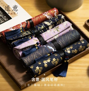 Shiyi Hanjing Fabric Brush Roll Calligraphy Brush Bag Watercolor Pen Storage Case Vintage Chinese Style Printed Canvas Large Capacity Pen Holder Traditional Four Treasures of the Study Art Supplies