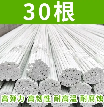 Small Arch Greenhouse Support - Fiberglass Arched Frame for Vegetable Farming