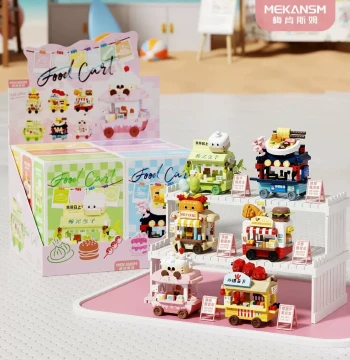 City Street Scene Building Blocks Compatible with Small Bricks - Educational Toy and Gift for Kids