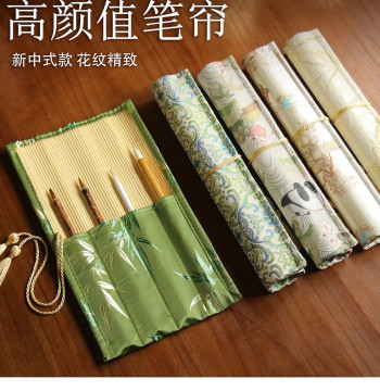 Xifei Calligraphy Brush Roll for Students - Portable Floral Large-Capacity Pen Case, Bamboo Storage for Four Treasures of the Study