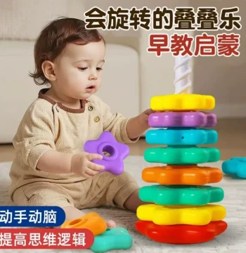 Stacking Rainbow Tower Rotating Toy for Infants 0-3 Years; Educational Early Learning Toy for Hand-Eye Coordination