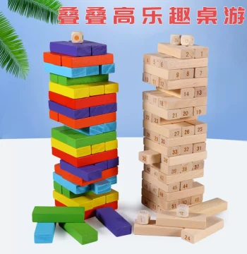 Children's Educational Stacking Balance Game - Wooden Tower Block Removal Toy