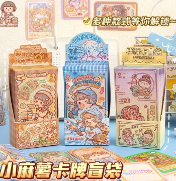 Xiao Mashu Card Blind Bag Collection 2026 New Edition, Collector Cards, Commemorative Stamps, 24 Solar Terms Decorative Album, Cartoon Character Merchandise, Exquisite Collectible Cards, Full Box for Gifts