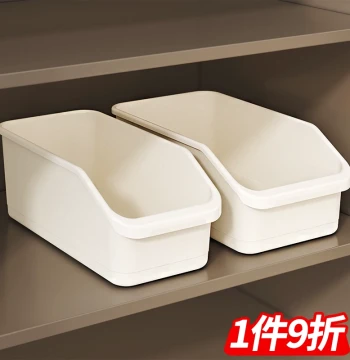 Japanese Style Cabinet Storage Box - Slanted Transparent Rectangular Organizer for Kitchen Snacks and Misc Items