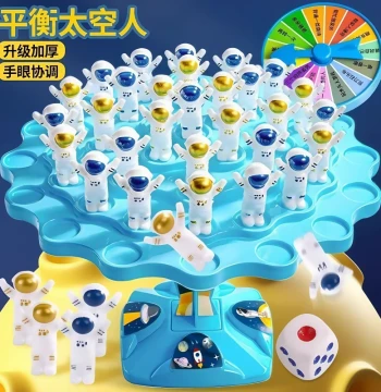 Balancing Astronaut Tree Stacking Game, Children's Brain Training Toy, Logic Board Game for Parent-Child Interaction