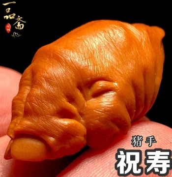 Large Pig Trotter Olive Pit Single-Seed Carved Pendant, Premium Men's Handheld Ornament, Rare Unisex Hanging Accessory, Exquisitely Carved