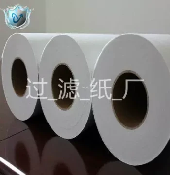CNC Machining Center Cutting Fluid Filter Paper - Widths 500mm, 520mm, 700mm, 1000mm, 30um Filtration